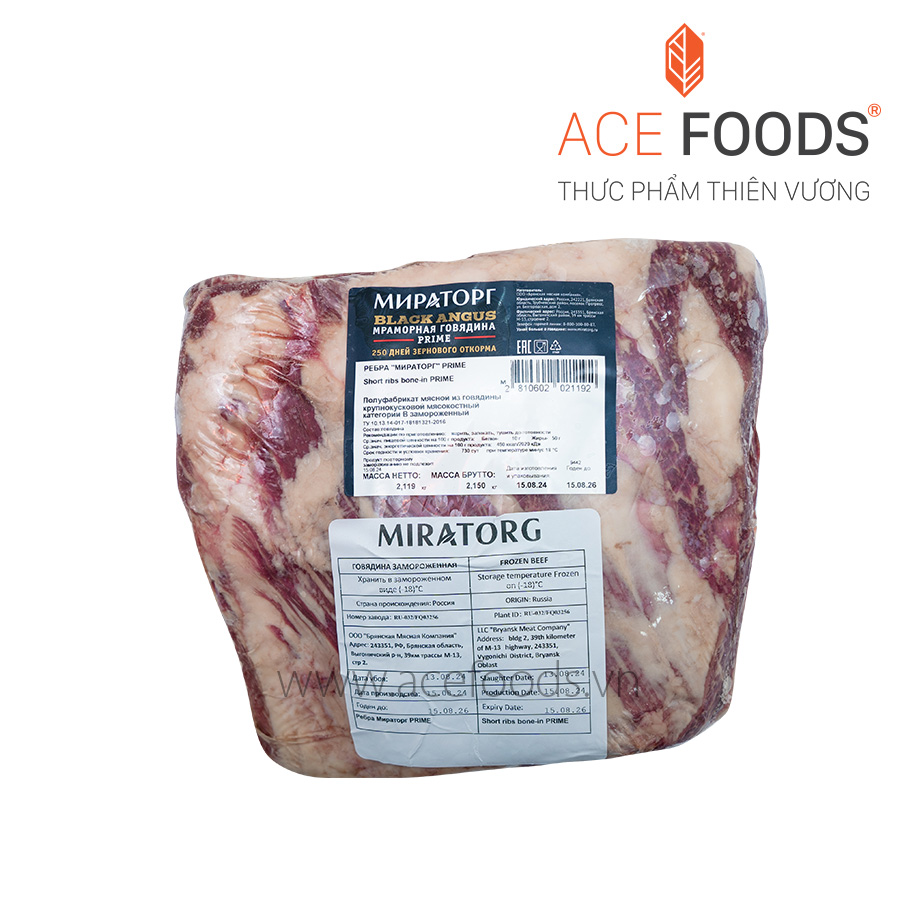 SƯỜN BÒ NGA CÓ XƯƠNG MIRATORG (PRIME)