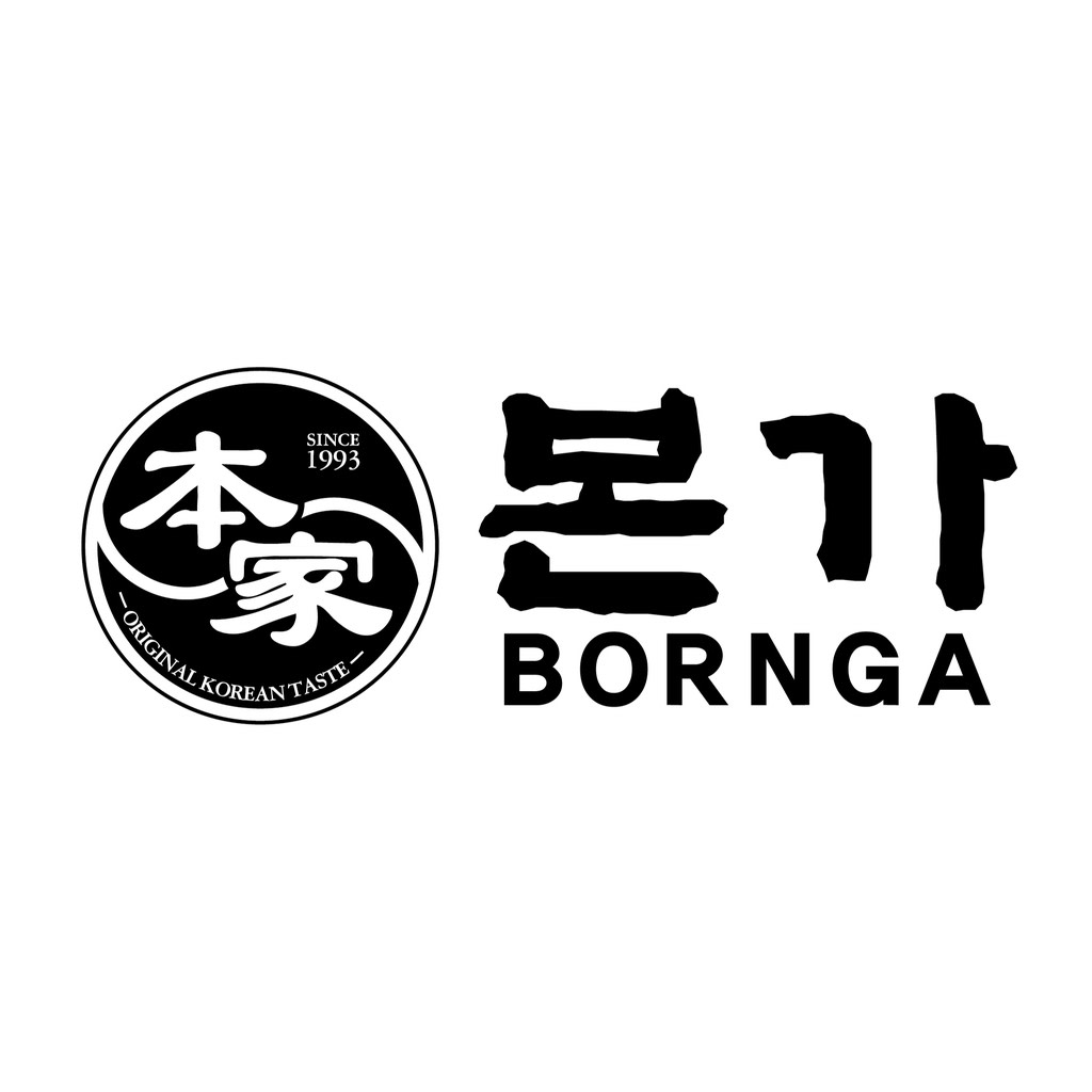 bornga